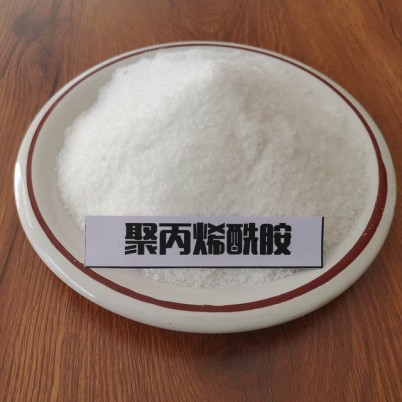 九江聚丙烯酰胺